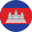 Cambodia